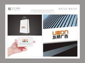 匯圖(tu)網(wang) 專(zhuan)業代(dai)理(li)代(dai)辦廣(guang)告公(gong)司(si)logo設計及(ji)素材服(fu)務(wu)