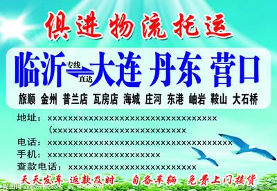 代(dai)理代辦(ban)服(fu)務(wu) 優化廣告設計(ji)效(xiao)率的必(bi)備(bei)資(zi)源(yuan)