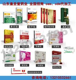 代理營口廣(guang)告設計產(chan)品(pin)的(de)選(xuan)擇(ze)與經(jing)營策(ce)略(lve)