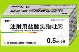 可非(fei)藥品(pin)代(dai)理(li)與(yu)招商指南(nan) 產(chan)品(pin)選(xuan)擇(ze)、市(shi)場推廣(guang)及(ji)法律合(he)規(gui)解(jie)析(xi)