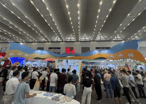 榆(yu)林文(wen)旅(lv)閃耀絲路旅博會，三大獎項彰顯魅(mei)力