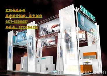 福(fu)州畫(hua)冊(ce)制作與(yu)廣(guang)告制作工(gong)廠(chang) 價(jia)格、規(gui)格解(jie)析(xi)及(ji)營口廣(guang)告設計關(guan)聯(lian)