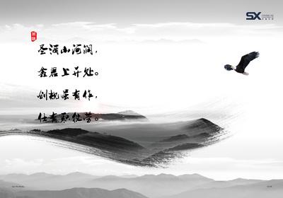 展翅(chi)啟(qi)航，商機(ji)無(wu)限——營口機(ji)場畫(hua)冊(ce)設計與(yu)廣(guang)告招(zhao)商手冊(ce)專(zhuan)業方案(an)